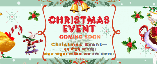 bdnaga888.com-এ স্বাগতম বোনাস নিন banner image